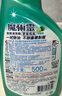 花王（KAO）厨房油污清洁剂500ml 油污净强力去除重油污垢抽油烟机专用清洗剂 实拍图
