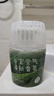 网易严选浴室香氛香薰空气清新剂厕所除臭400ml*4栀子+白桃+清茶+桂雨 实拍图