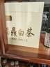 福茗源茶叶 陈皮白茶 福鼎白茶新会陈皮寿眉饼干茶袋装500g茶叶自己喝 实拍图