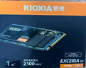 铠侠（Kioxia）1TB SSD固态硬盘 NVMe M.2接口 EXCERIA G2 RC20系列 实拍图