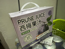 养益君益生元西梅汁西梅膳食纤维果饮0脂0蔗糖大餐救星100ml*10袋 实拍图
