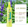 六神【止痒喷雾】三重草本花露水180ml*1(舒缓 清爽 新老包装随发) 实拍图