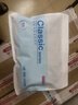 京东京造10A抑菌男式内裤男纯棉平角内裤大码男生四角短裤衩4条L 实拍图