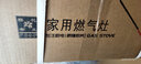 樱花帝王单灶燃气灶天然气液化气家用煤气灶单眼灶台式嵌入式猛火灶单炉具 （罐装液化气）高配文火款铜火盖+不锈钢 实拍图