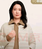 波司登25年秋羽绒服90绒女士修身短款休闲轻薄内胆圆领送礼物外套 实拍图