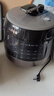 苏泊尔（SUPOR）【国家补贴】0涂层球釜电压力锅5L双胆全自动智能预约 触控SY-50YC5011Q电饭煲高压锅4-6人 实拍图