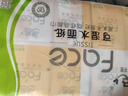 洁柔手帕纸 粉Face4层6片*30包纸巾小包 超迷你便携 可湿水德国工艺 实拍图