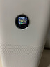 米家小米空气净化器5 除甲醛除菌除异味 家用 除雾霾PM2.5 低噪设计 实拍图
