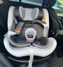 bebebus儿童安全座椅领航家汽车用0-8岁婴儿宝宝车载360度旋转 千岩灰 实拍图