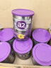 a2奶粉紫白金A2幼儿配方奶粉2段(6-12月)900g*6 【好吸收还抗饿】 实拍图