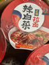 农心 香菇牛肉味辛拉面六连杯 65g*6杯方便面夜宵泡面 实拍图