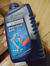 博世（BOSCH）汽车转向助力油/方向机助力液通用型 适用于液压转向系统 红色 1L 实拍图