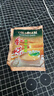 金味原味麦片600g（30g*20袋）营养早餐冲饮谷物 即食燕麦片 实拍图