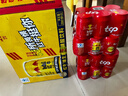 红牛（RedBull）维生素牛磺酸饮料 250ml*12(250ml*6*2)罐 功能饮料 实拍图