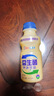 原味乳酸菌益生菌340ml风味饮品 340ml*1瓶【最多买3次】 实拍图