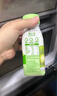 轻上奇亚籽黄瓜西芹果蔬汁代餐奶昔轻食发酵酸奶饮料0添加蔗糖 实拍图