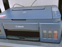 佳能（Canon）G3810大容量可加墨彩色多功能无线一体机（打印/复印/扫描/作业打印/微信远程WiFi 学生/家用） 实拍图