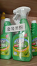 绿伞超强清新油烟净 厨房餐厅油污清洁剂 除重油污 绿茶香500g*6瓶 实拍图