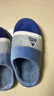 俞兆林（YUZHAOLIN）棉拖鞋男女冬季软底保暖家居室内月子鞋家用棉鞋 实拍图