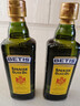 贝蒂斯（BETIS）【保真橄榄油】纯正橄榄油500ml*2礼盒 西班牙原装进口  实拍图
