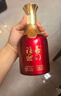 五粮液股份 福喜迎门 红福 浓香型白酒52度 500ml*2瓶 礼盒装 送礼宴饮 实拍图