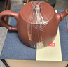 京东京造宜兴紫砂壶手工【原矿紫泥】煮茶泡茶壶茶具 竹节汉铎壶258ml礼盒 实拍图