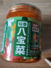 方砖厂69号酱香八宝菜罐装下饭小菜什锦菜咸菜东北酱八宝甜酱腌菜300g 实拍图