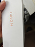【99成新】华为 nova 14   256GB 凝霜白 后置多焦段质感人像 鸿蒙AI 100W超级快充 鸿蒙智能手机安卓【可查质检报告】 实拍图