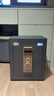 虎牌保险柜家用小型指纹密码WiFi保险箱办公全钢防盗可入墙 45金刚黑 驭尚系列（触控密码+TOUCH指纹识别） 实拍图