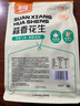 粮隆 蒜香花生500g 带壳坚果炒货休闲食品下酒菜 办公室零食小吃  实拍图