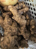 农多鲜 云南小黄姜 新鲜蔬菜现挖现发调味料火锅食材 产地直供 净重小黄姜3斤 云南小黄姜 实拍图