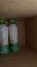 if【肖战推荐】100%纯椰子水果汁饮料 泰国进口 350ml*12瓶整箱自营 实拍图