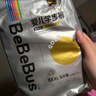 bebebus 金标茶树精华成长裤3XL20片(≥17kg)透气超薄拉拉学步裤男女宝 实拍图
