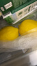 京鲜生 安岳黄柠檬 8粒 单果95-120g 生鲜水果 实拍图