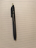 国誉（KOKUYO）viviDRY天文学土星按动中性笔速干书写备考刷题笔子弹头0.5mm黑笔芯可替换芯 1支装 WSG-PR3065-6 实拍图