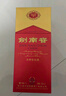 剑南春 水晶剑 52度 1000ml（1L）单瓶装 浓香型白酒 实拍图