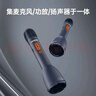 得胜（TAKSTAR）DA10S k歌麦克风音响一体手持麦克风无线小蜜蜂扩音器教师专用喇叭教学导游演讲咪 星耀黑 实拍图