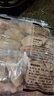 上鲜 鸡翅中 净重4斤 冷冻 出口级 鸡翅膀鸡中翅鸡肉烤鸡翅 清真食品 实拍图