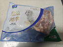 宁鑫 宁夏盐池滩羊 原切煲汤食材骨羊蝎子1.6斤  生鲜 地理标志产品 实拍图