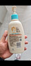 艾惟诺（Aveeno）艾维诺润肤乳露 婴儿童身体乳保湿补水滋润干痒宝宝儿童面霜354g 实拍图