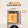 西屋（Westinghouse）柔音破壁机家用豆浆机1.1L加热全自动榨汁机搅拌机降噪辅食机 WPB09J7杏仁白 实拍图