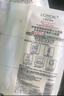 欧莱雅安瓶面膜4.0 20片补水保湿修护舒缓护肤品生日礼物 实拍图