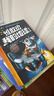 谁敢动我的地球 全9册 戴夫·皮尔奇 神探狗狗 科幻 科技 桥梁书 儿童文学 胖龙蓝蓝 内裤超人 想象力 阅读 三体 实拍图