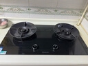 西门子（SIEMENS）【聚焰隔热】5.2kW三重聚焰74%效率猛火灶嵌入式大火力双灶天燃气灶易拆洗国补可组套装ER95A3MBMP 实拍图