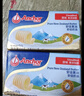 安佳(Anchor)新西兰进口 动物黄油原味无添加盐454g*2 烘焙煎牛排曲奇 实拍图