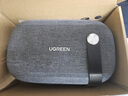 绿联旅行数码收纳包 移动硬盘盒保护包耳机数据线充电器充电宝多功能便携整理硬壳防水抗震 50903 实拍图