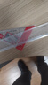 得力(deli)50cm办公通用直尺 考研高考中考测量绘图尺子 办公用品 尺子礼物 实拍图