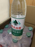 农夫山泉饮用水纯净水550ml*24瓶 实拍图