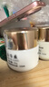 片仔癀皇后牌珍珠膏20g*2美白滋润保湿擦脸面霜圣诞礼物 实拍图