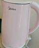 美的（Midea）电热水壶0涂层烧水壶母婴级316L不锈钢内胆 1500W快速加自动断电1.7升容量MK-HJ1705-PRO 实拍图